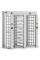 Полноростовой турникет DaoSafe DS412